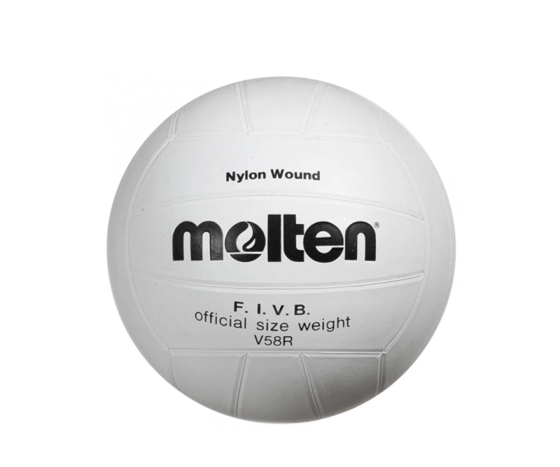 molten_volleyball_v58r_maroc_goprot.png Ballon de Volley V58R Molten